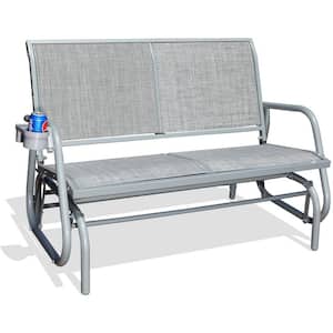 Metal Outdoor Glider Chair Patio Swing Bench with Cup Holder