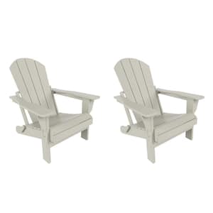 Laguna 2-Pack Fade Resistant Outdoor Patio HDPE Poly Plastic Classic Folding Adirondack Chairs in Sand