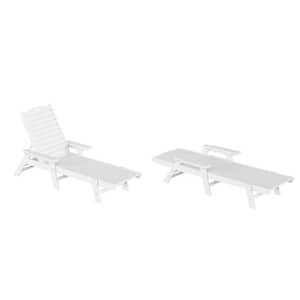 Harlo 2-Piece White HDPE Fade Resistant All Weather Plastic Reclining Outdoor Adjustable Back Chaise Lounge Arm Chairs
