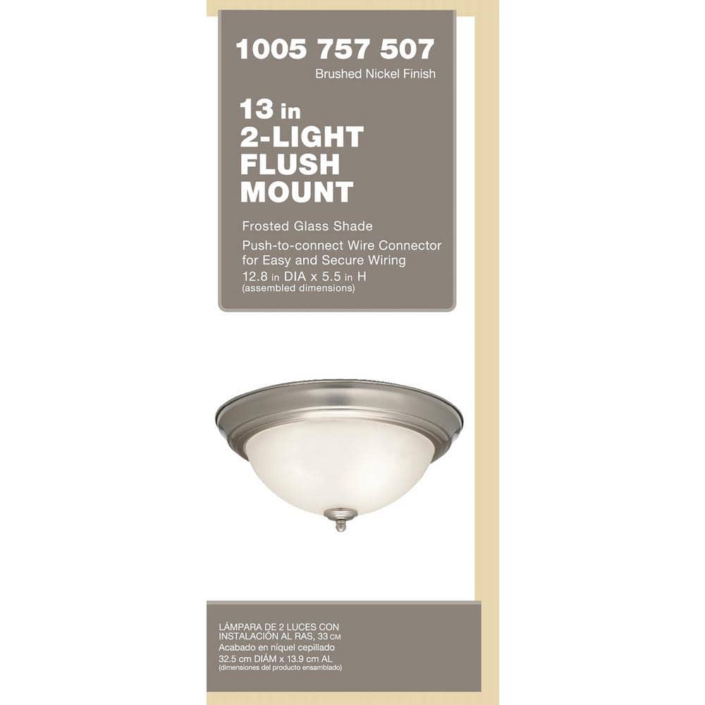 13-Inch Brushed Nickel and Frosted Glass Flush Mount Light