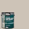BEHR PREMIUM 1 gal. #720C-3 Wheat Bread Semi-Gloss Enamel Interior ...