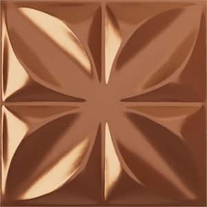 11-7/8"W x 11-7/8"H Helene EnduraWall Decorative 3D Wall Panel, Copper (12-Pack for 11.76 Sq.Ft.)
