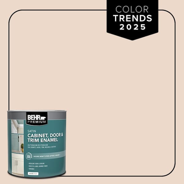 1 qt. #S210-1 Nutmeg Frost Satin Enamel Interior/Exterior Cabinet, Door & Trim Paint
