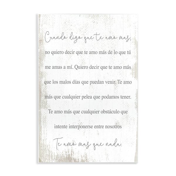 Stupell Industries Love You More than Anything by Lil' Rue Unframed Wall Plaque Typography Graphic Art Print 19 in. x 13 in.