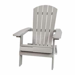 Gray Resin Outdoor Lounge Chair
