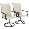 Outsunny Outdoor Patio Swivel Chairs Metal Frame Outdoor Dining Chair with All-Weather Mesh Fabric in Beige Set of 2 84G-834V00BG