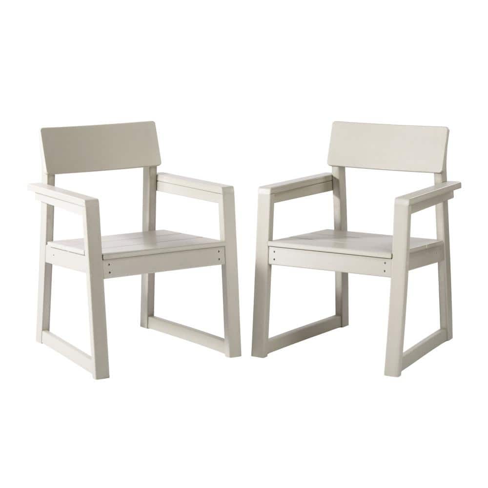 CoastSide Outdoor Patio Modern HDPE Plastic Dining Arm Chair (Set of 2), Sand price history on PriceWatchPro