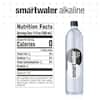 33.8 fl. oz. Smartwater Nutrient-Enhanced Water Bottle 786162338006 - The  Home Depot