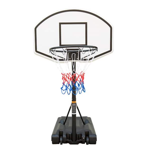 HOTEBIKE 3.1 ft. to 4.7 ft. Height-Adjustable Portable Basketball Hoop