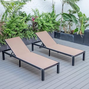 Black Powder Coated Aluminum Frame Marlin Modern Patio Lounge Chair Chaise with Light Brown (Set of 2)