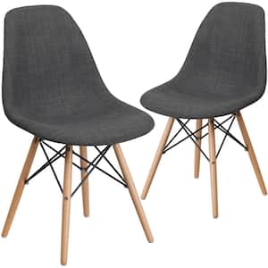 Siena Gray Fabric Party Chair (Set of 2)