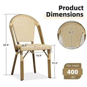 Wicker Bistro Chair French Hand-Woven Armless Chairs for Outdoor Patio Indoor Dining Chairs in Cream Yellow (2-Pack)