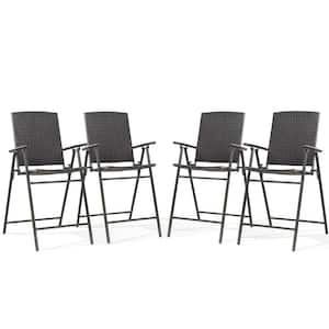 Folding Wivker Outdoor Patio Dining Chair Set of 4