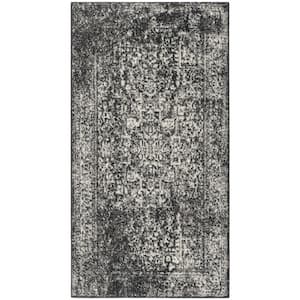 Evoke Black/Gray Doormat 2 ft. x 4 ft. Border Area Rug