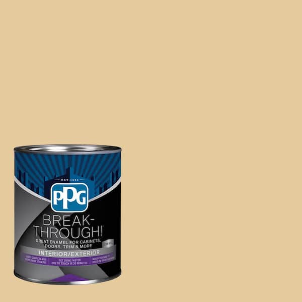 1 qt. PPG12-11 Antique Cream Satin Door, Trim & Cabinet Paint