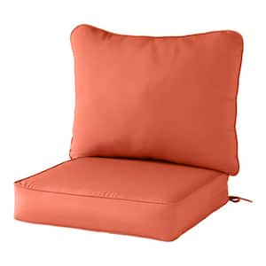 Haven Way 26-in x 23-in 2-Piece Tan Deep Seat Patio Chair Cushion