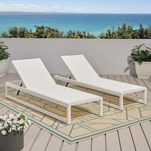 Metten White 2-Piece Aluminum Outdoor Patio Chaise Lounge