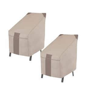 25.5 in. L x 35.5 in. W x 34 in. H, Beige Monterey High Back Patio Chair Cover, (2-Pack)
