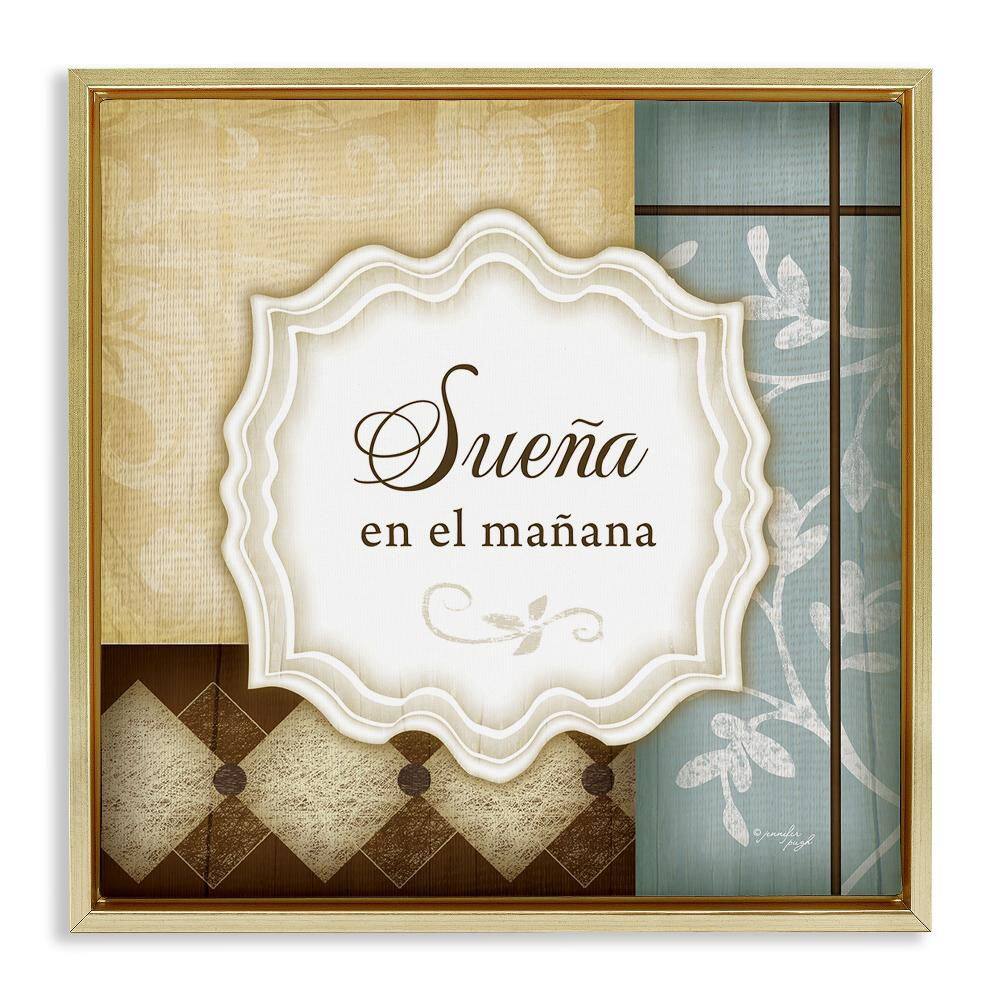 Dream of Tomorrow by Jennifer Pugh Gold Floater Frame Typography Graphic Art Print 18 in. x 18 in.