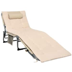 Metal Adjustable Folding Oversize Outdoor Chaise Lounge with Beige Cushion