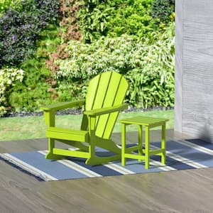 Iris Lime Plastic Adirondack Outdoor Rocking Chair with Side Table Set