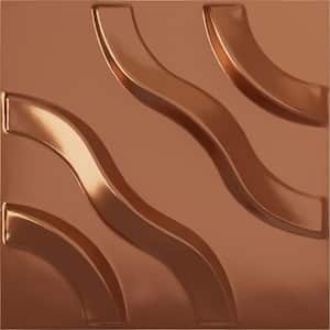 11-7/8"W x 11-7/8"H Lane EnduraWall Decorative 3D Wall Panel, Copper (12-Pack for 11.76 Sq.Ft.)