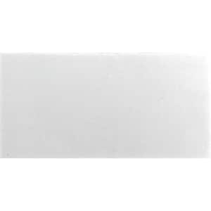 Thassos White 3 in. x 6 in. Honed Marble Subway Floor and Wall Tile (5 sq. ft./Case)