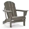 テーブル/チェア CHALLENGER OUTDOOR CHAIR plastic-adirondack-chairs-xyd-