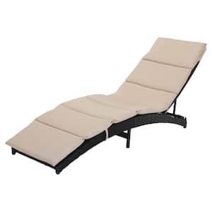 Aluminum All-Weather Wicker 4-Position Adjustable Folding Outdoor Lounge Chair with Beige Cushions