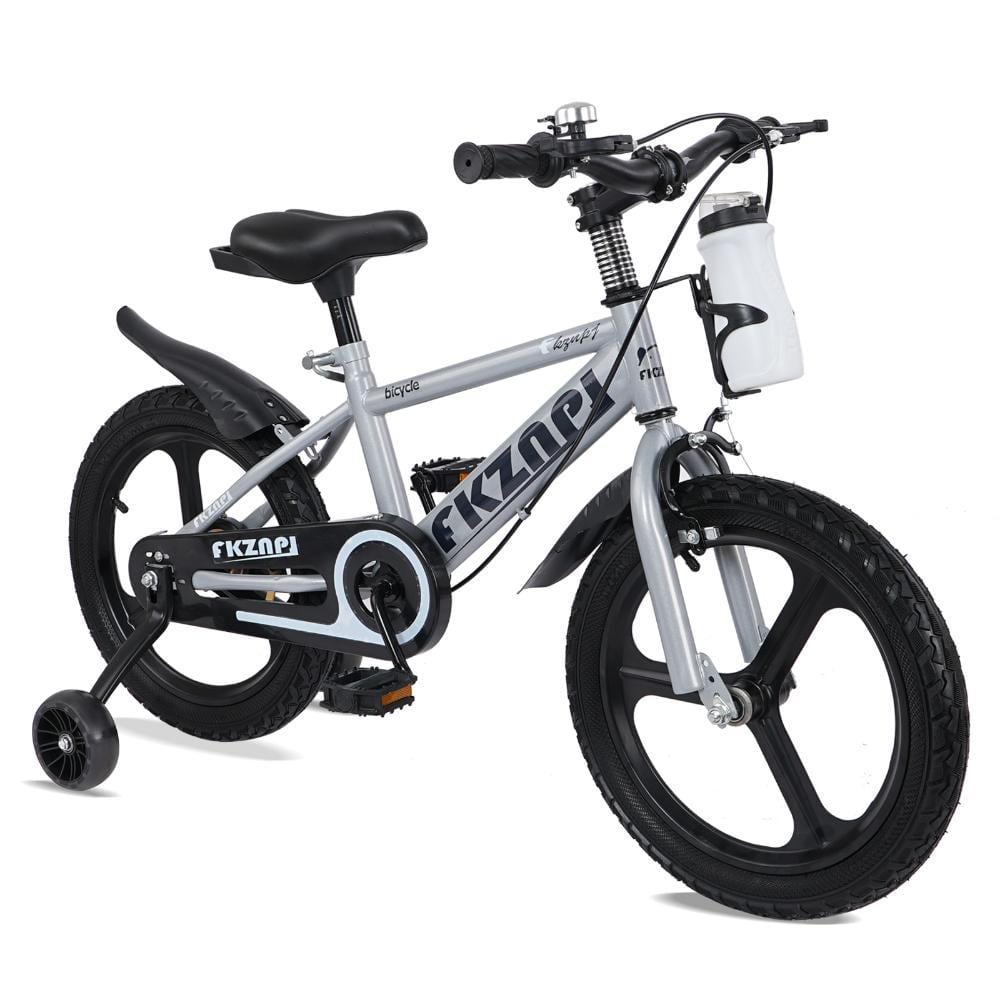 18 in. Gray Kids Bike with Training Wheels and Water Bottle for boys and girls, Ages 5-9 price history on PriceWatchPro