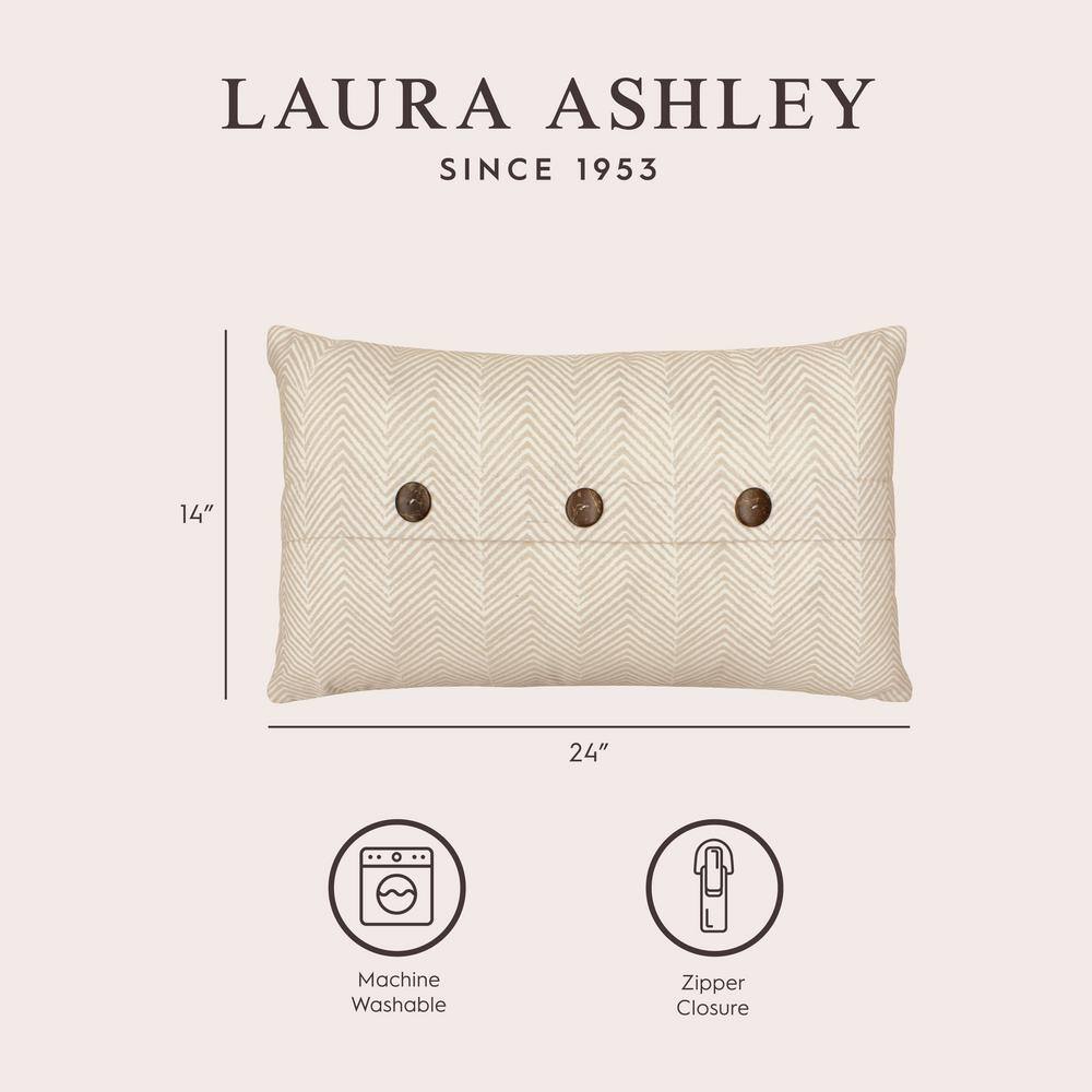 Milly Chevron 14x24 Decorative Pillow Set in Beige and White