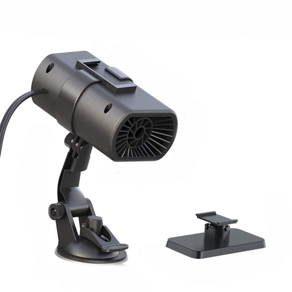 12V 150W Car Heater, 2-in-1 Defroster & Defogger, Fast 30s Heating, 360° Rotation, Low Noise, High-Temp Material, Black price history on PriceWatchPro