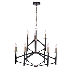 The Reserve 9-Light Flat Black/Satin Brass Finish Transitional Chandelier for Kitchen/Dining/Foyer, No Bulbs Included