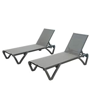 2-Piece Metal Outdoor Chaise Lounge with Arm All Weather Pool Chairs in Gray