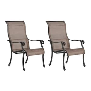 Set of 2 Aluminum Frame Patio Sling Outdoor Chaise Lounge