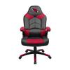 Arizona Cardinals Inflatable Air Chair : : Home & Kitchen