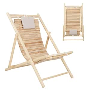 1-Piece Solid Fir Wood Outdoor Lounge Chair With 3-Level Adjustable Backrest and Soft Padded Headrest