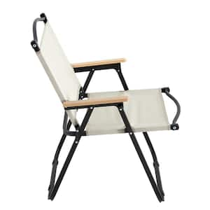 White Folding Outdoor Chair for Indoor, Outdoor Camping Set of 1