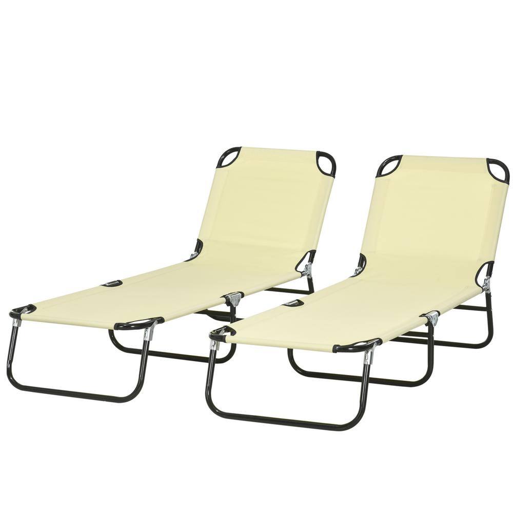 Beige Folding Armless Chaise Lounger with Cushions, Set of 2
