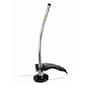 echo-string-trimmer-attachments-99944200615-64.0