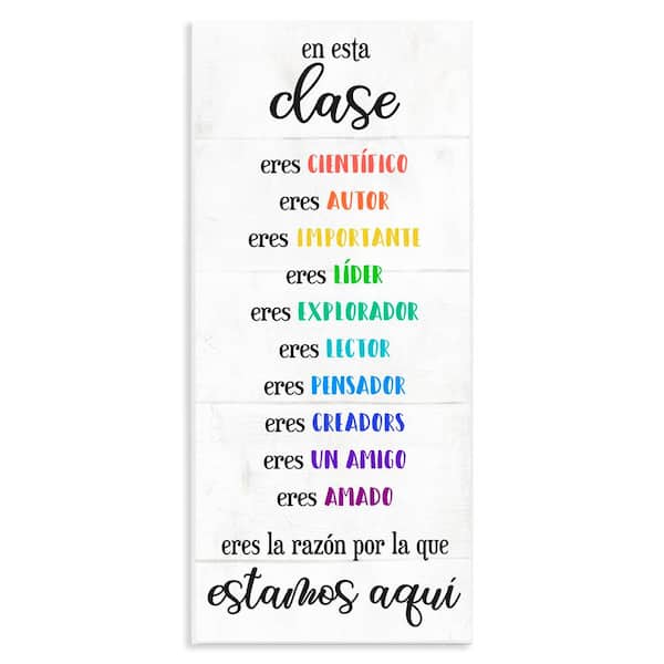 Stupell Industries Kids In This Class by Lil' Rue Unframed Wall Plaque Typography Graphic Art Print 17 in. x 7 in.