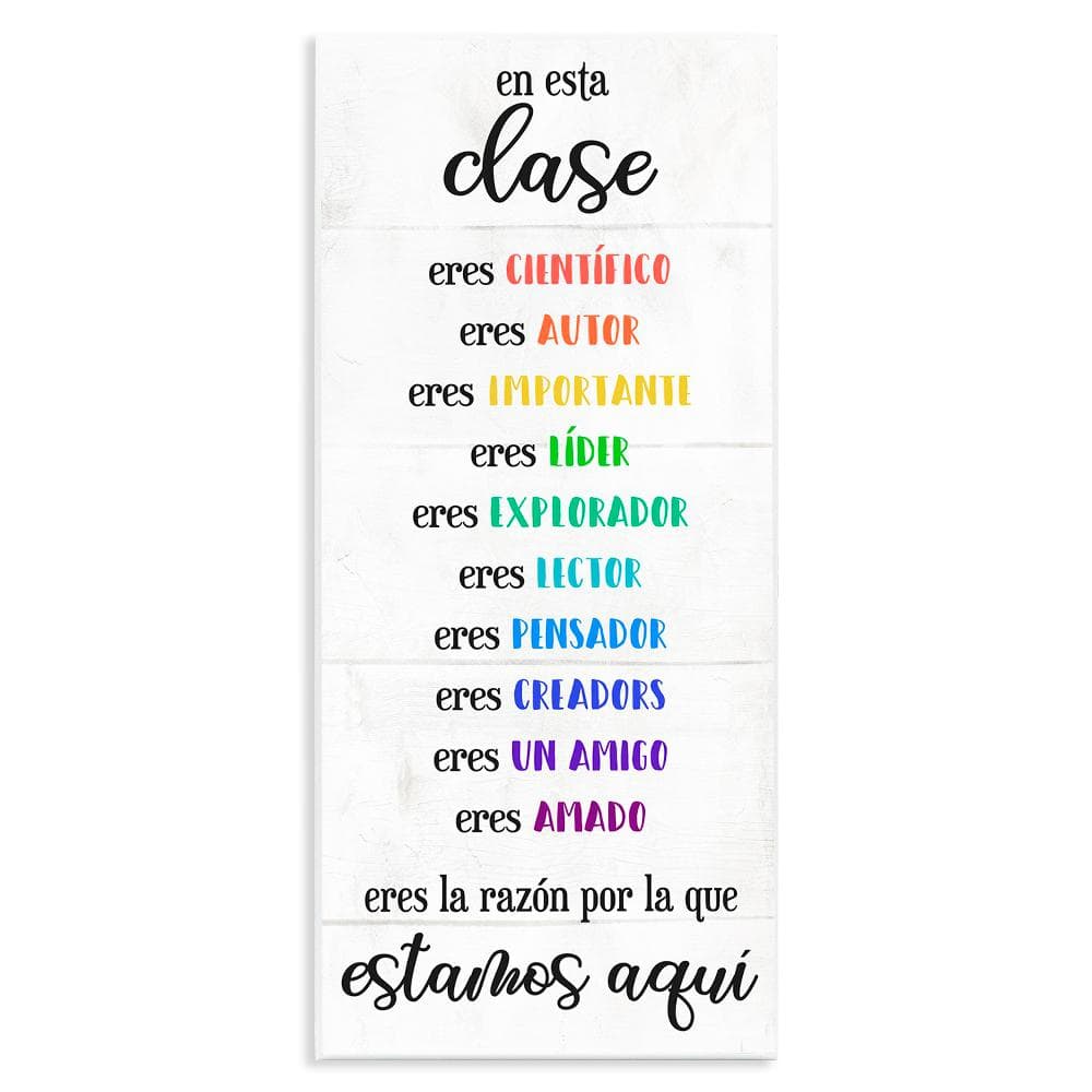 Kids In This Class by Lil' Rue Unframed Wall Plaque Typography Graphic Art Print 17 in. x 7 in. price history on PriceWatchPro