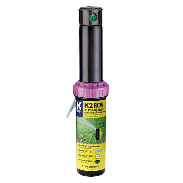K-Rain K2 Smartset Reclaim Water Adjustable Pattern 5 in