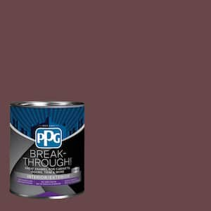 1 qt. PPG1054-7 Chocolate Eclair Semi-Gloss Door, Trim & Cabinet Paint