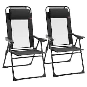 Portable Folding Recliner Metal Patio Chaise Outdoor Lounge Chair with Adjustable Backrest in Black (2-Pack)