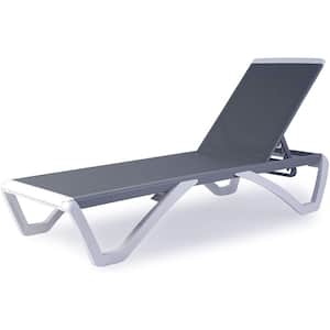 Full Flat Gray Aluminum Outdoor Patio Reclining Adjustable Chaise Lounge Textilence without Table
