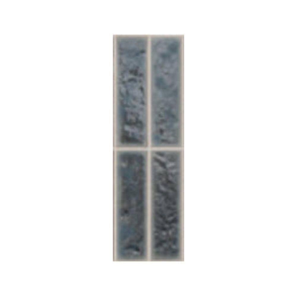 Spanish Villora Blue 4 in. x 12 in. Glazed Zellige Look Porcelain Wall Tile Sample price history on PriceWatchPro