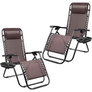 2-Piece Brown Zero Gravity Black Metal Lawn Chair Set Adjustable Folding Beach Chair with Pillows and Cup Holders