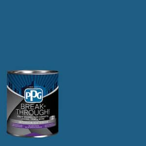 1 qt. PPG1159-6 Animation Semi-Gloss Door, Trim & Cabinet Paint