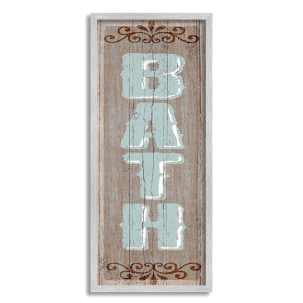 Stupell Industries Rustic Bath Sign Blue Brown Bathroom By Art Licensing Studio Framed Print Abstract Texturized Art 10 in. x 24 in.